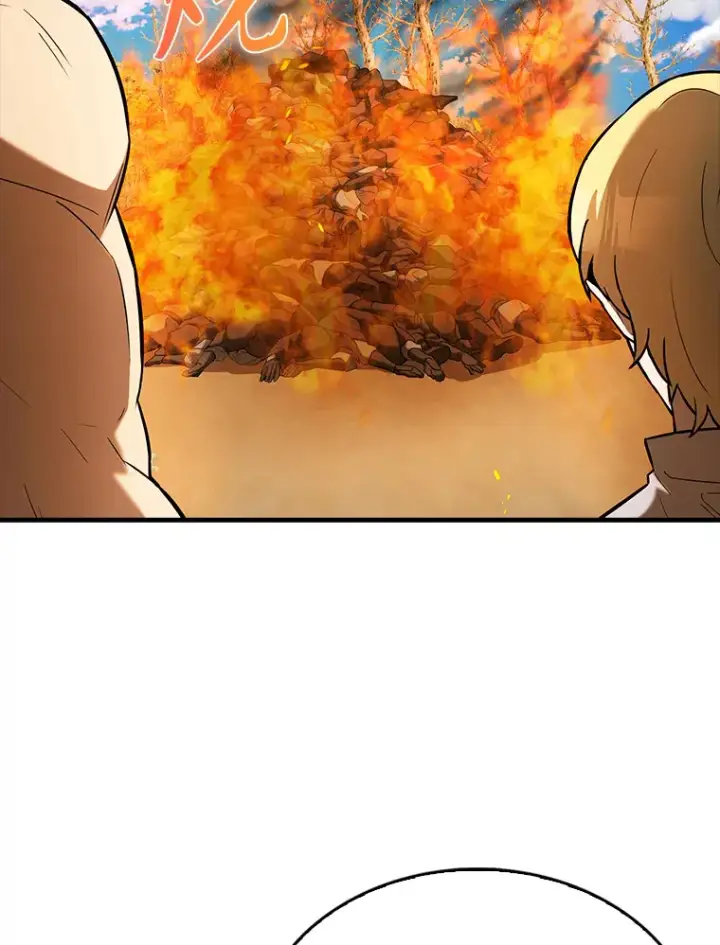 《配角太强了》35.魔王图94