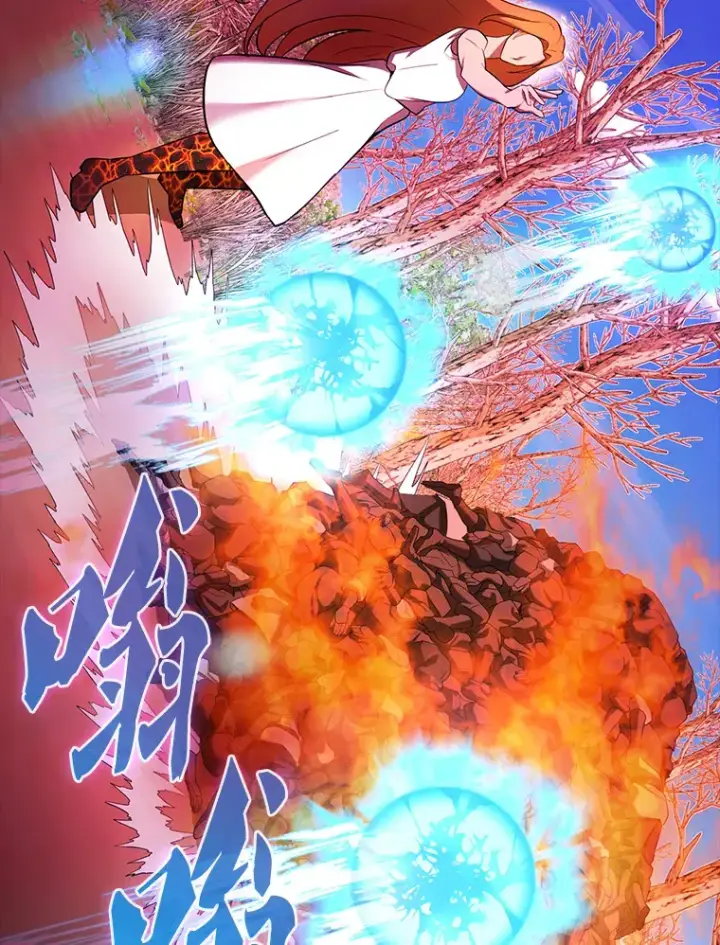 《配角太强了》35.魔王图97