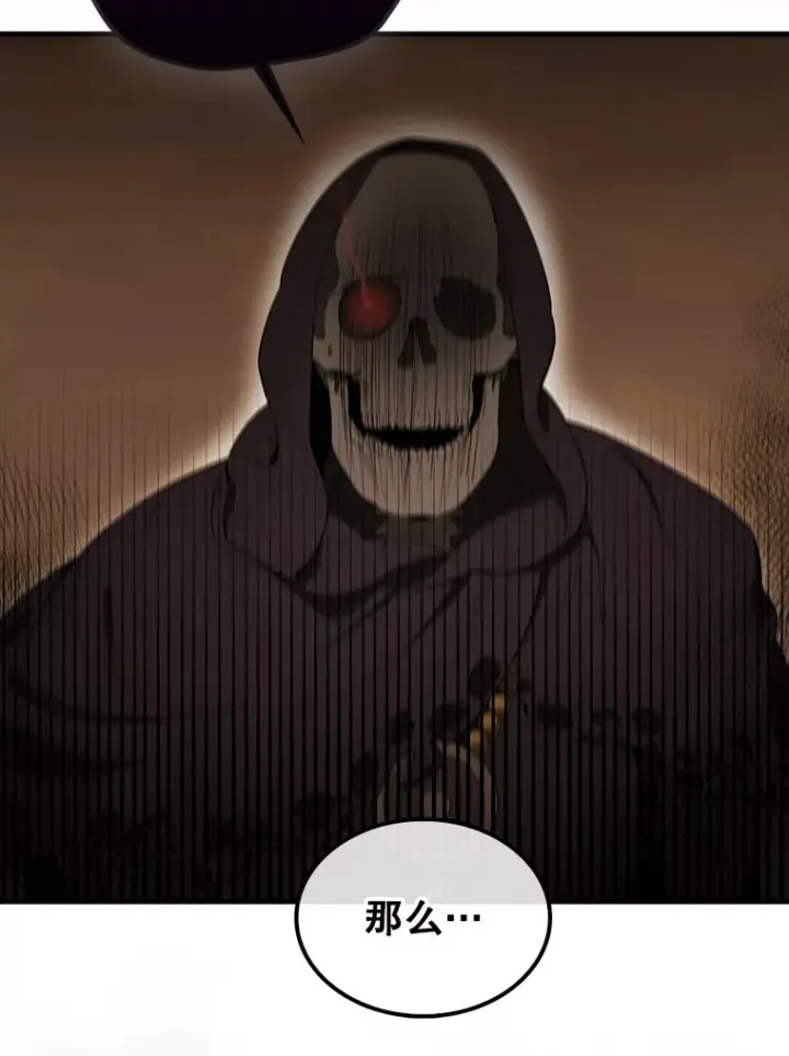 《配角太强了》36.我要报仇图60