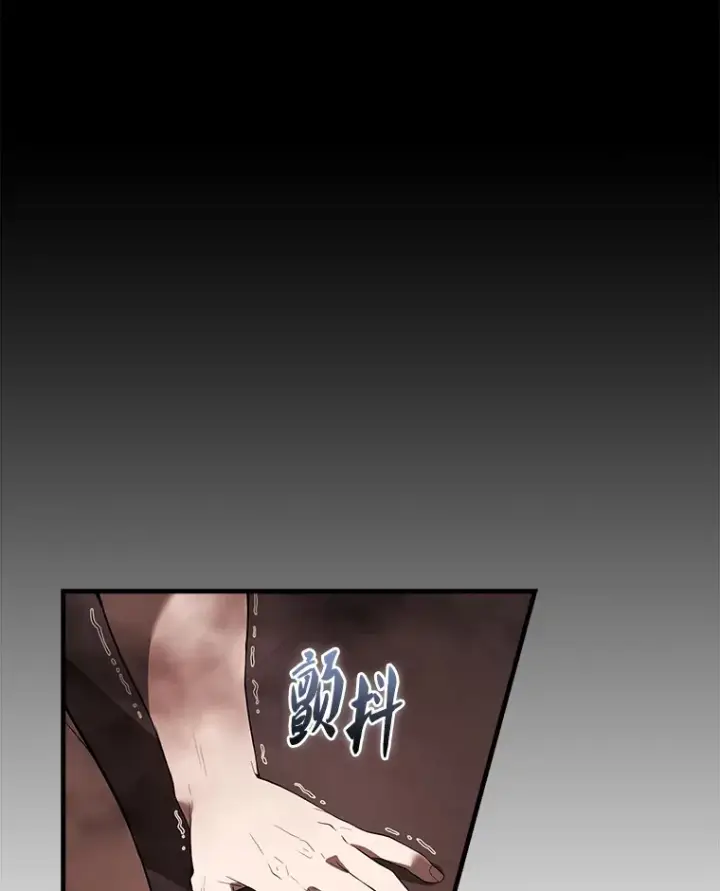 《配角太强了》37.偶遇利昂图49