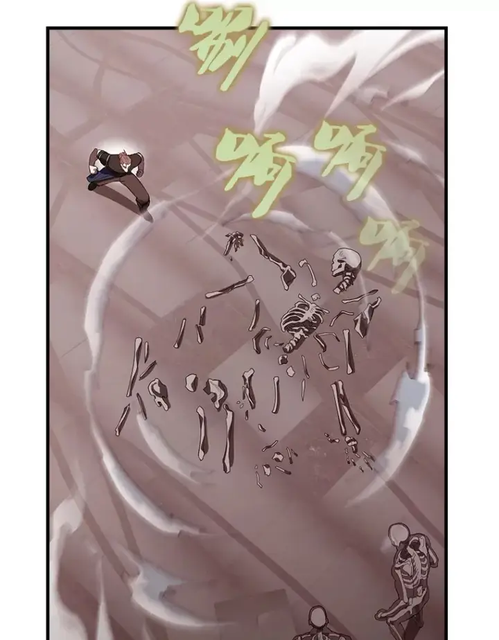 《配角太强了》37.偶遇利昂图70