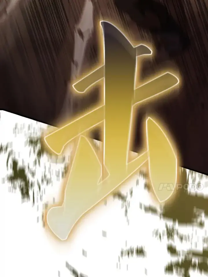 《配角太强了》37.偶遇利昂图87
