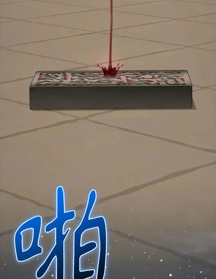 《配角太强了》38.衰老的原因图115