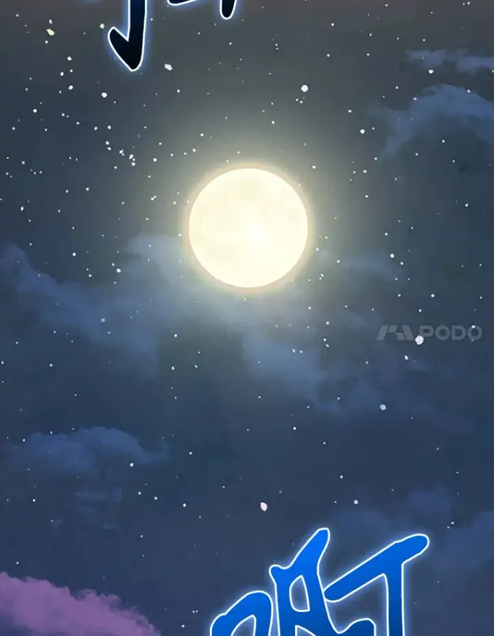 《配角太强了》38.衰老的原因图116