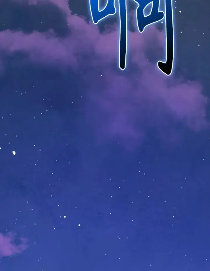 《配角太强了》38.衰老的原因图117