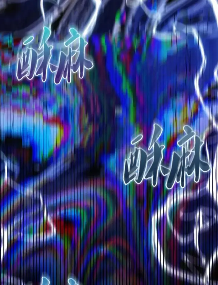 《配角太强了》38.衰老的原因图52