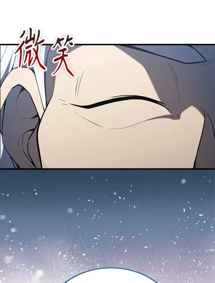 《配角太强了》39.两种神格图156