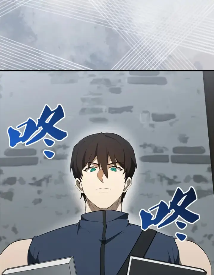 《配角太强了》40.寻找艾丹图94