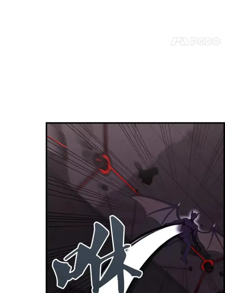 《配角太强了》41.为了拯救世界图106