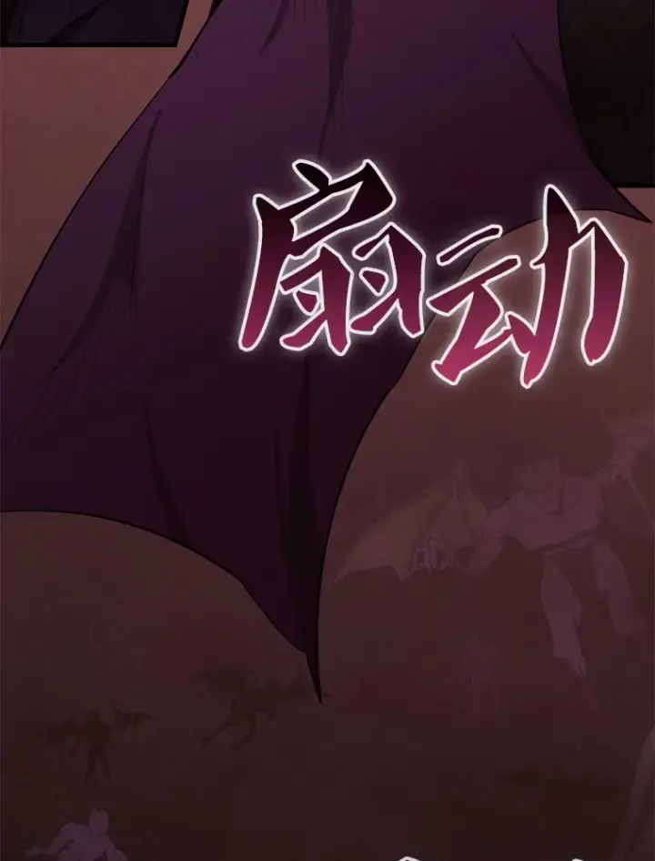 《配角太强了》41.为了拯救世界图36