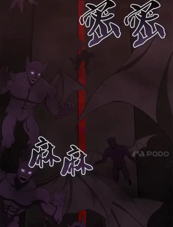 《配角太强了》41.为了拯救世界图37