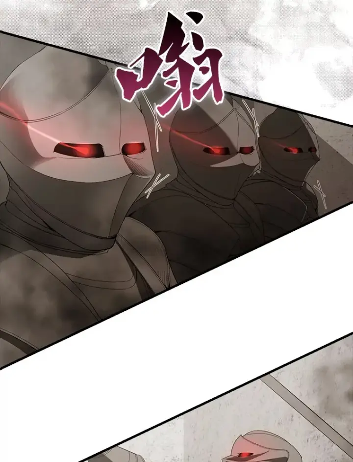 《配角太强了》41.为了拯救世界图5
