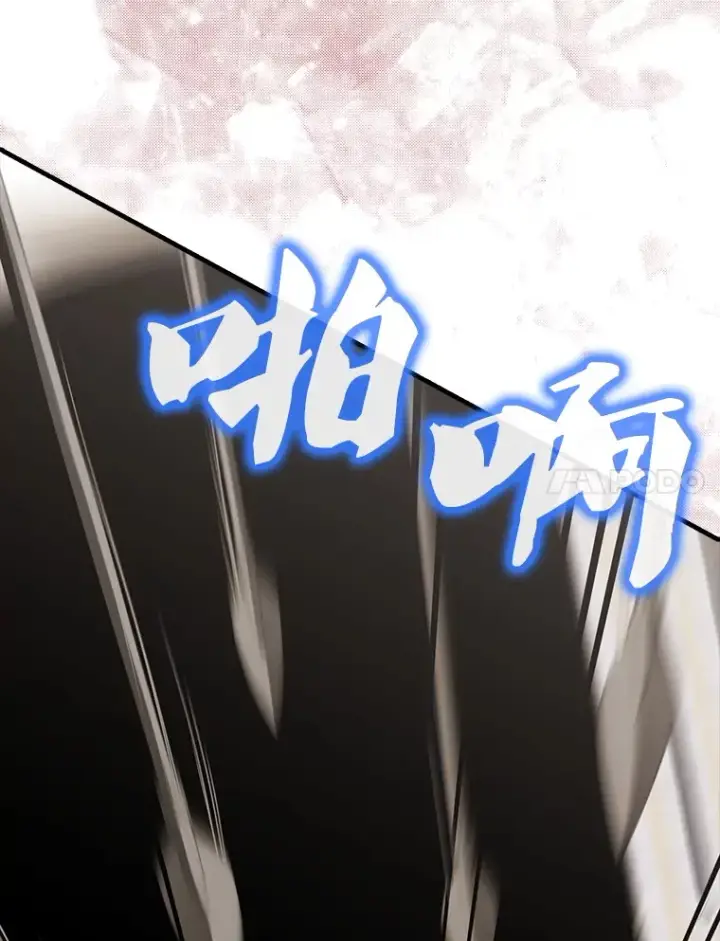 《配角太强了》41.为了拯救世界图7