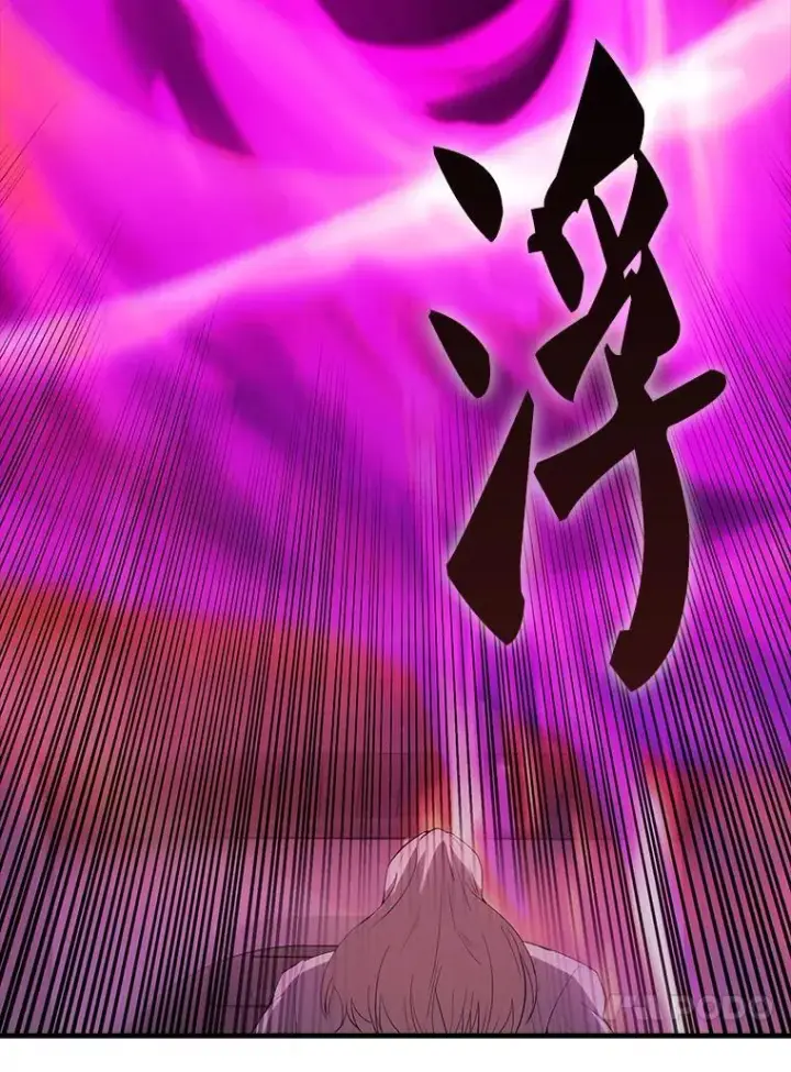 《配角太强了》42.黑色弟子图108
