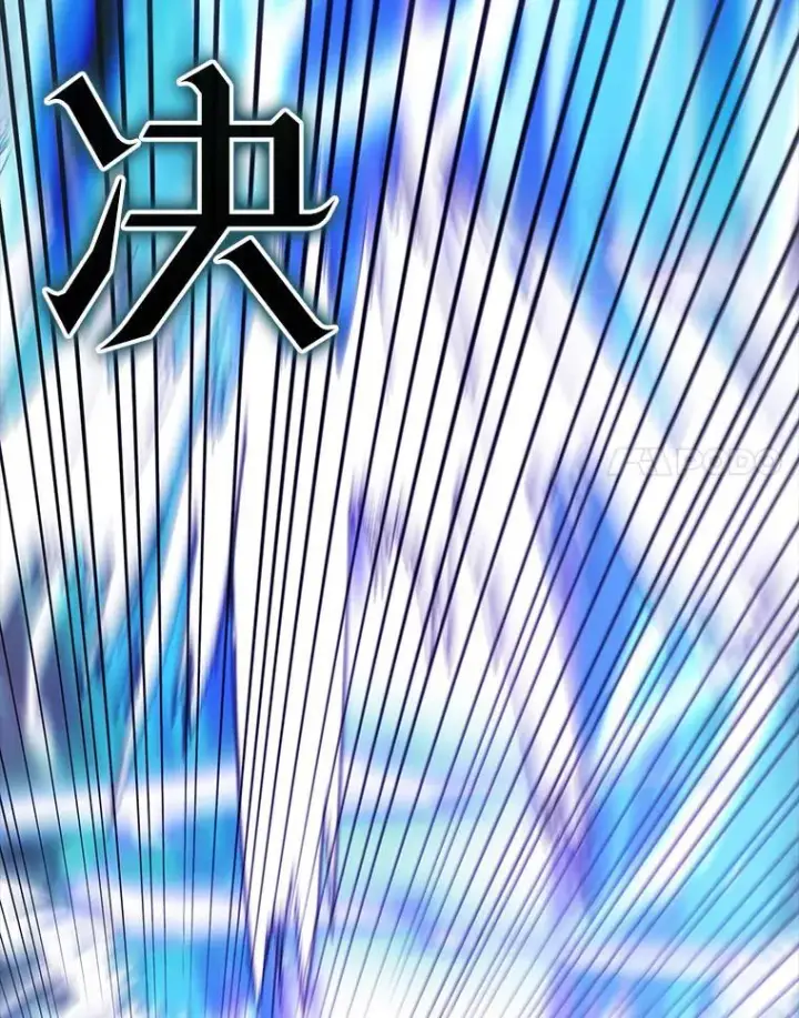 《配角太强了》42.黑色弟子图135
