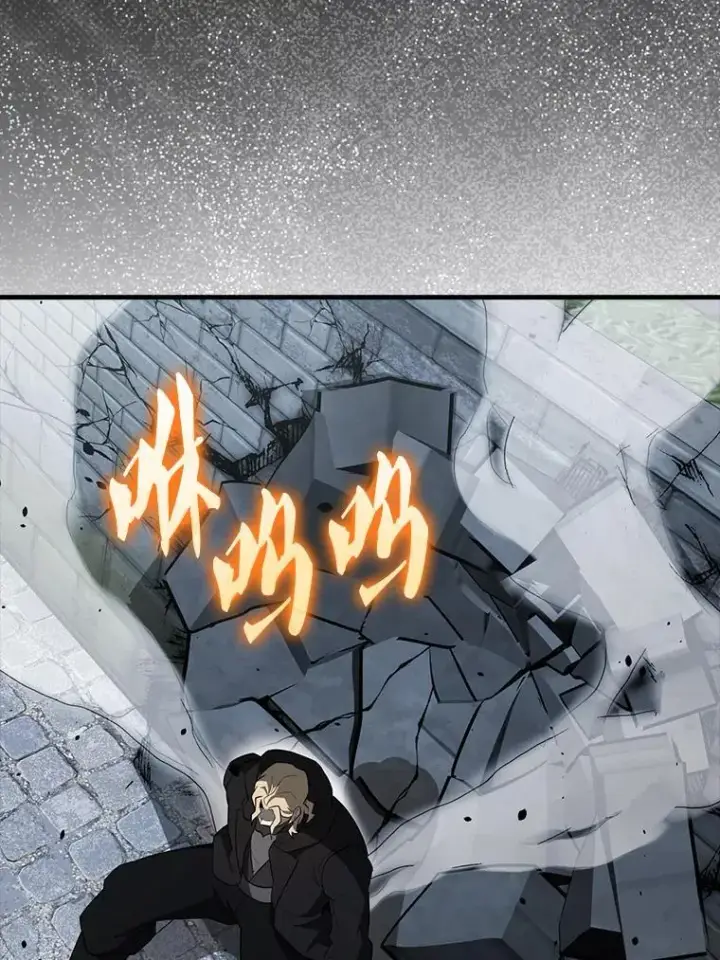 《配角太强了》42.黑色弟子图152