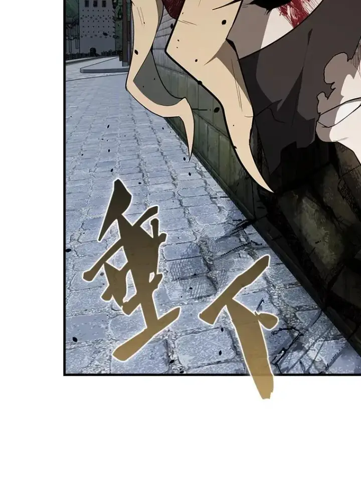 《配角太强了》42.黑色弟子图154
