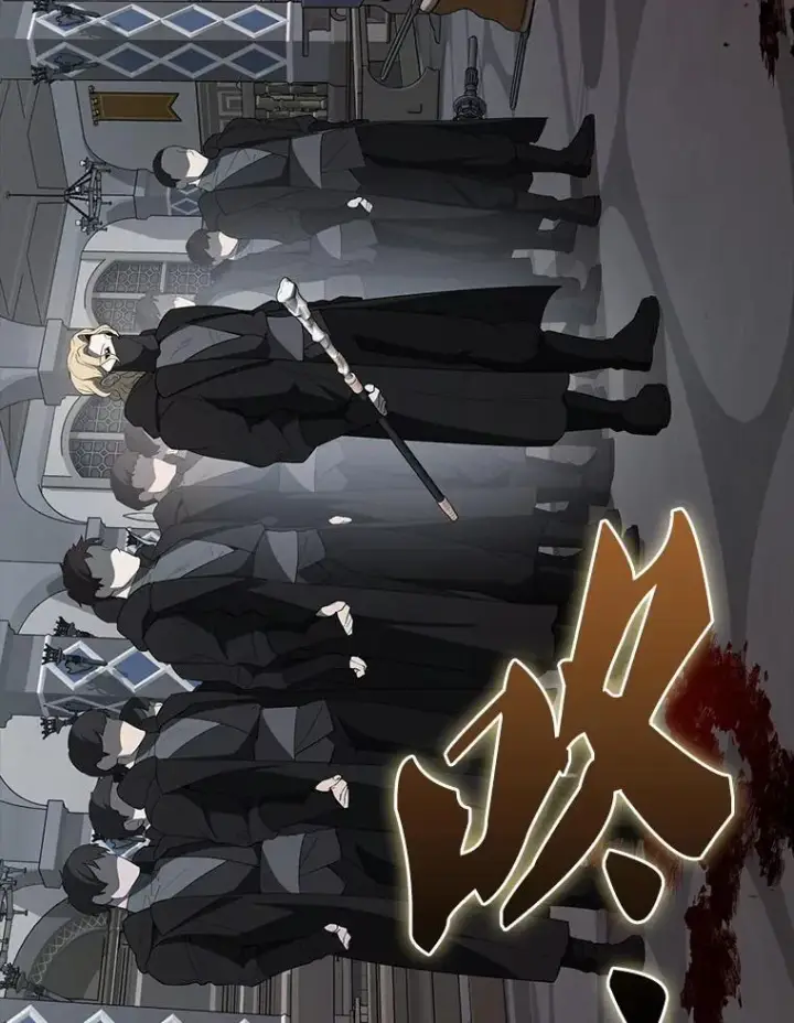 《配角太强了》42.黑色弟子图70