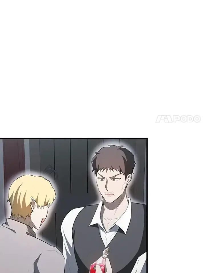 《配角太强了》43.第五王子图31
