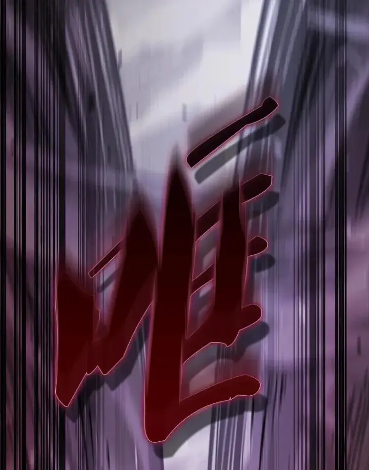 《配角太强了》44.我信你图9
