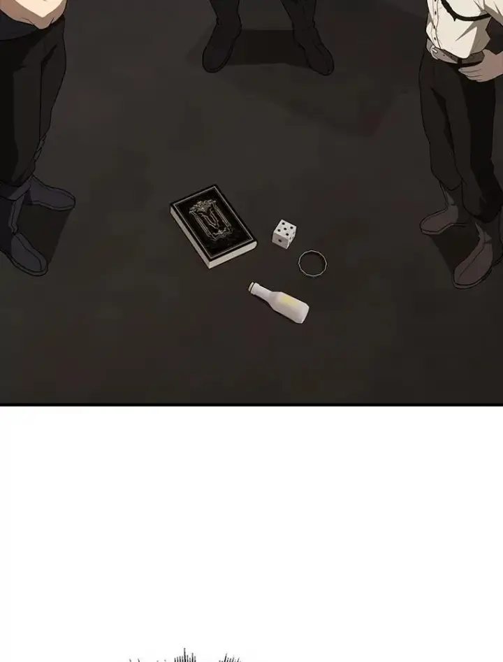 《配角太强了》45.激活神感图63