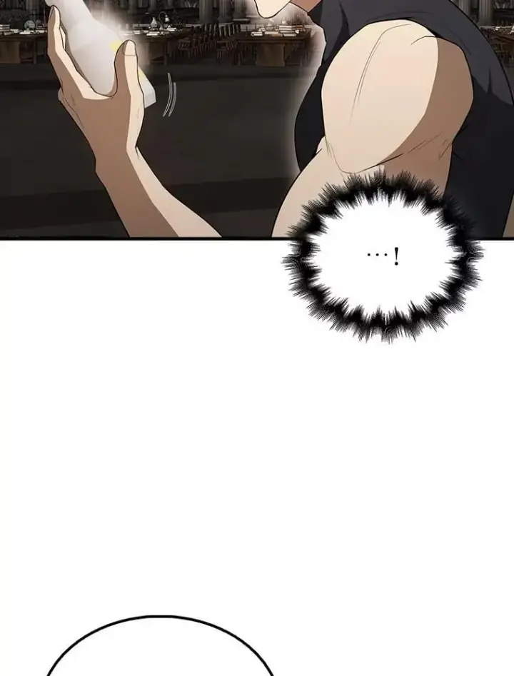 《配角太强了》45.激活神感图71
