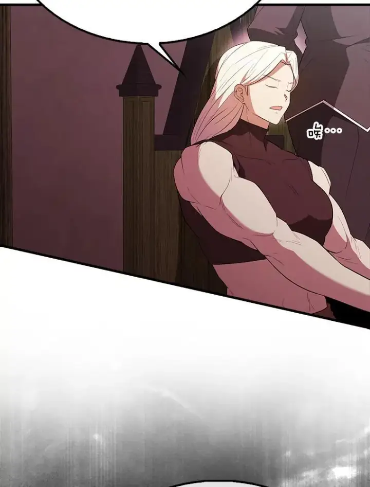 《配角太强了》46.解救百登图107
