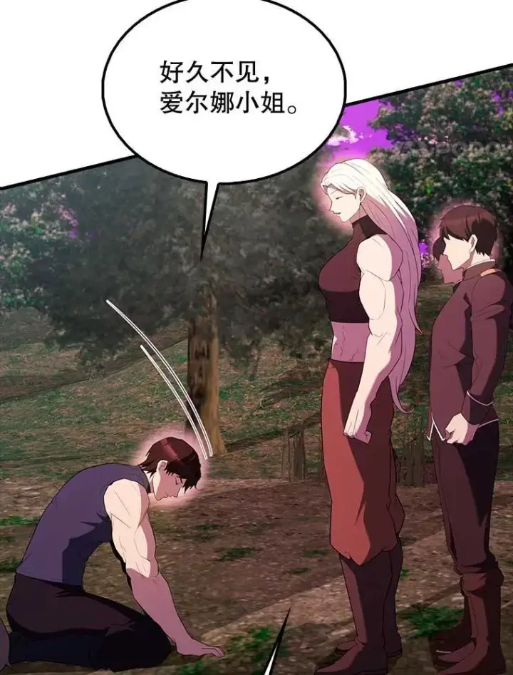 《配角太强了》46.解救百登图31