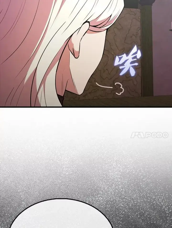 《配角太强了》46.解救百登图63