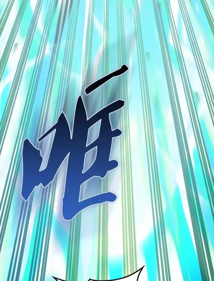 《配角太强了》47.我们见过图104