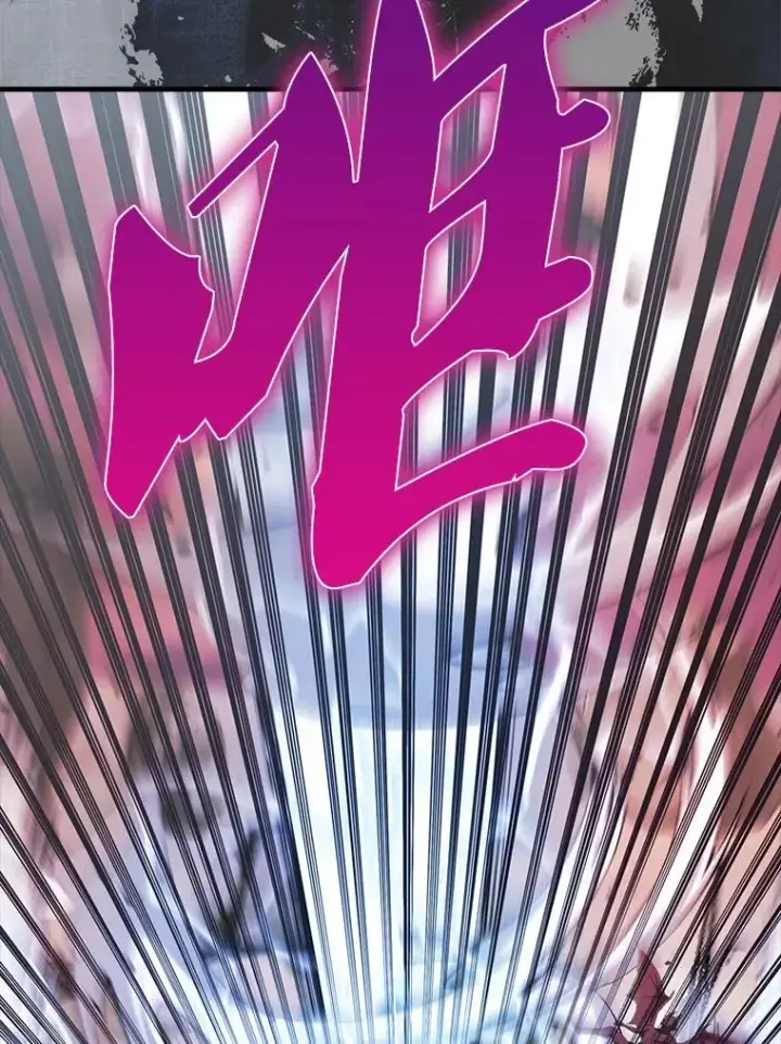 《配角太强了》47.我们见过图114