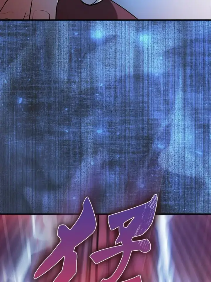 《配角太强了》47.我们见过图123