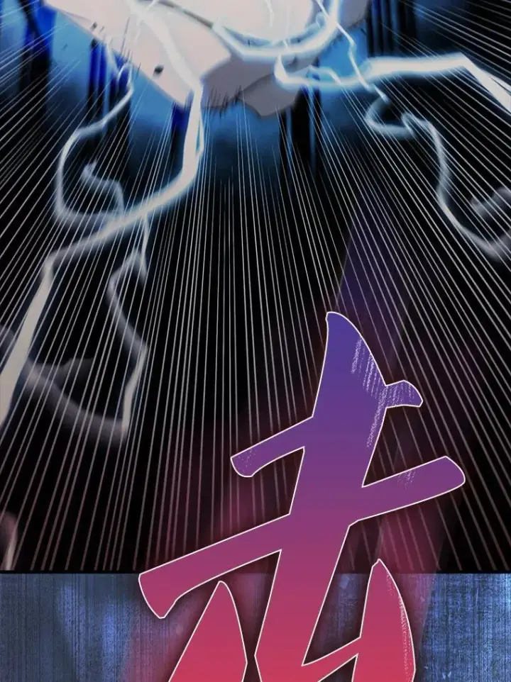 《配角太强了》47.我们见过图126