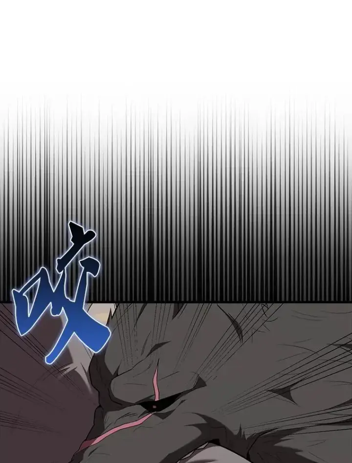 《配角太强了》47.我们见过图46