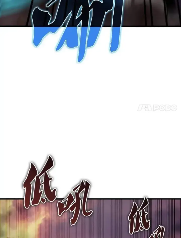《配角太强了》47.我们见过图63