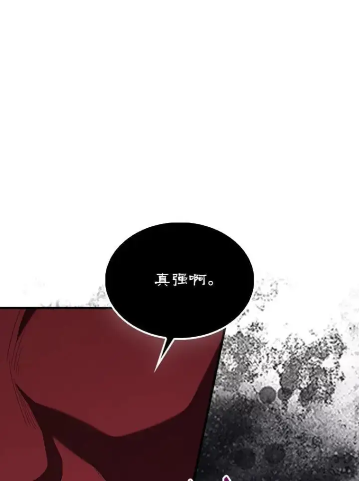 《配角太强了》47.我们见过图65