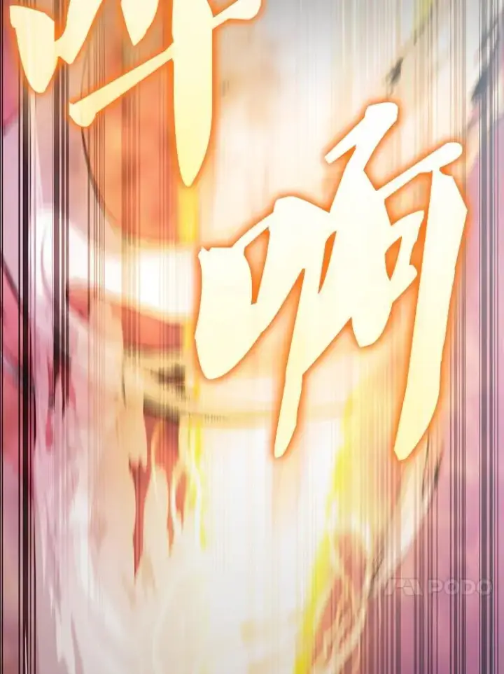 《配角太强了》47.我们见过图69