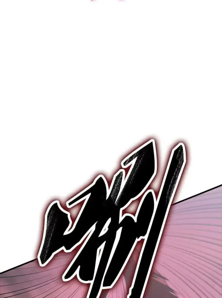《配角太强了》47.我们见过图75