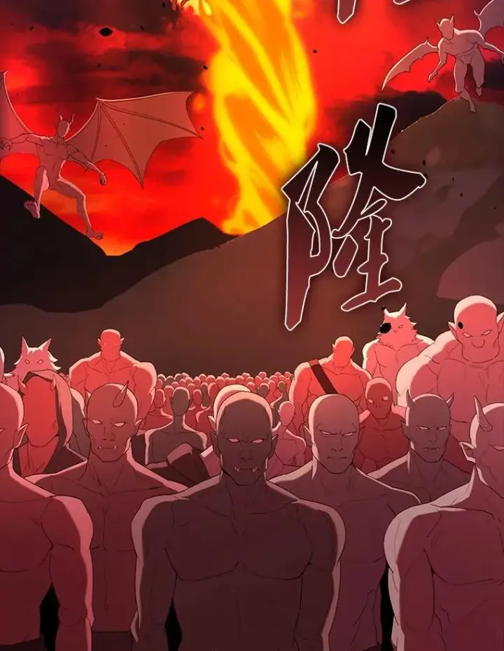《配角太强了》48.陷阱图122
