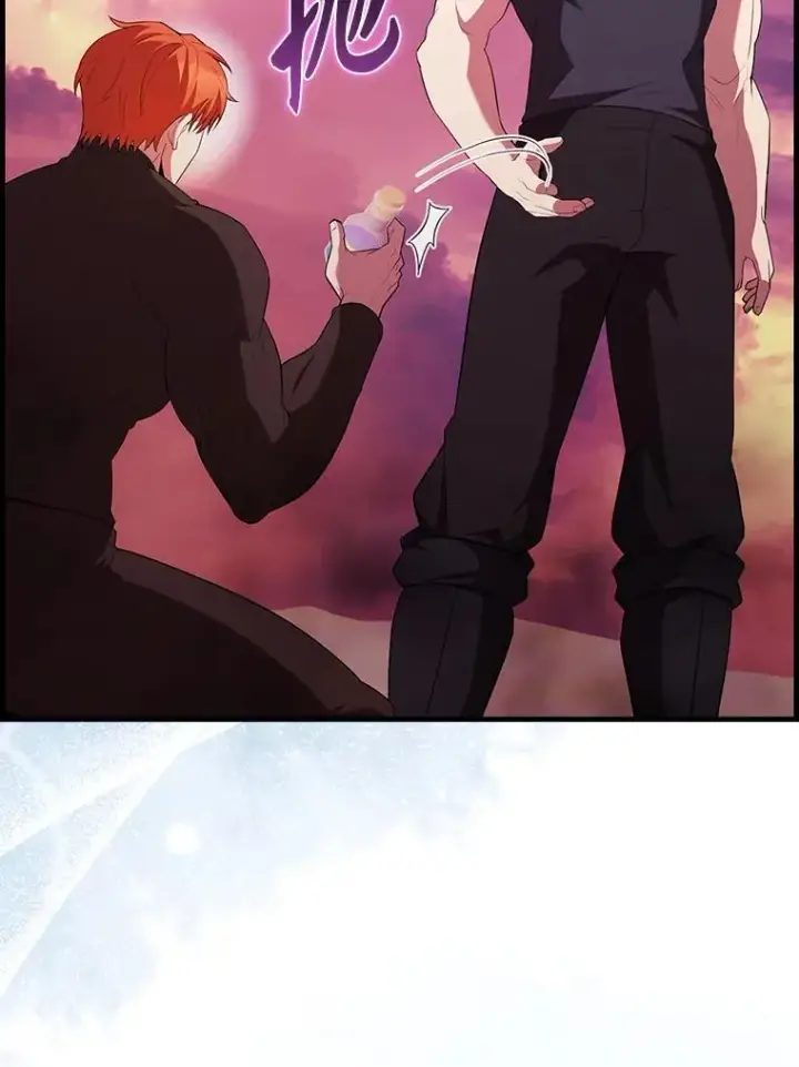 《配角太强了》48.陷阱图6