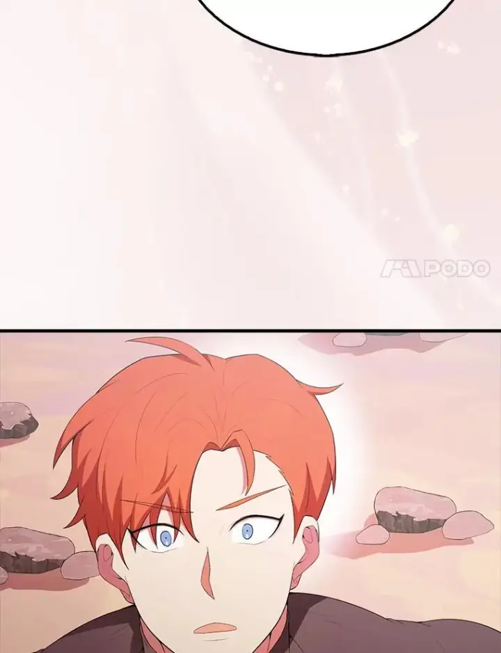 《配角太强了》48.陷阱图70