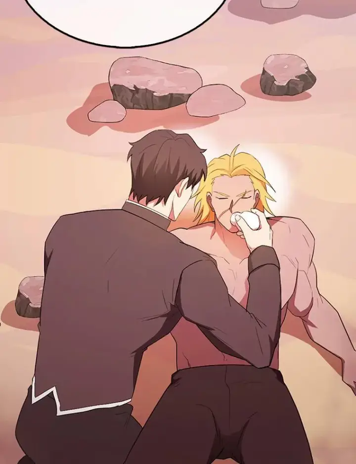 《配角太强了》48.陷阱图74