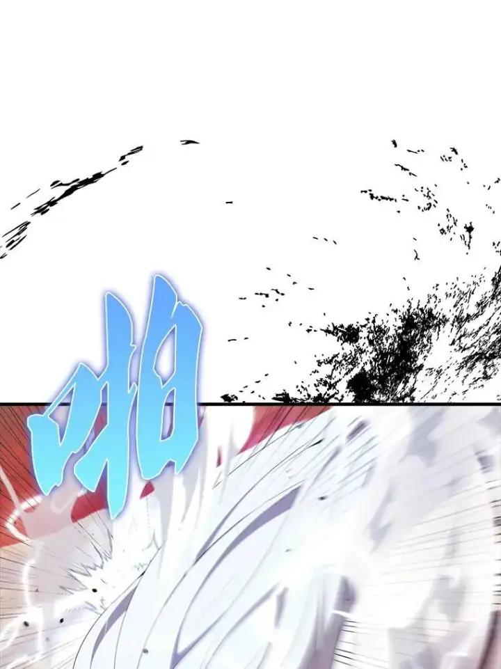漫画《配角太强了》49.并肩作战第121张图