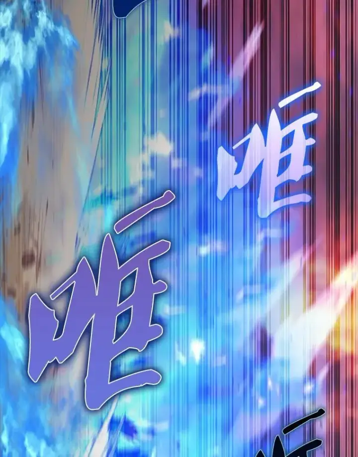 《配角太强了》50.共享秘密（本季完）图15