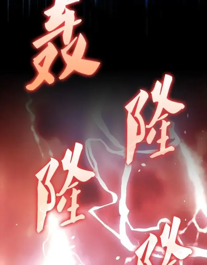 《配角太强了》50.共享秘密（本季完）图67