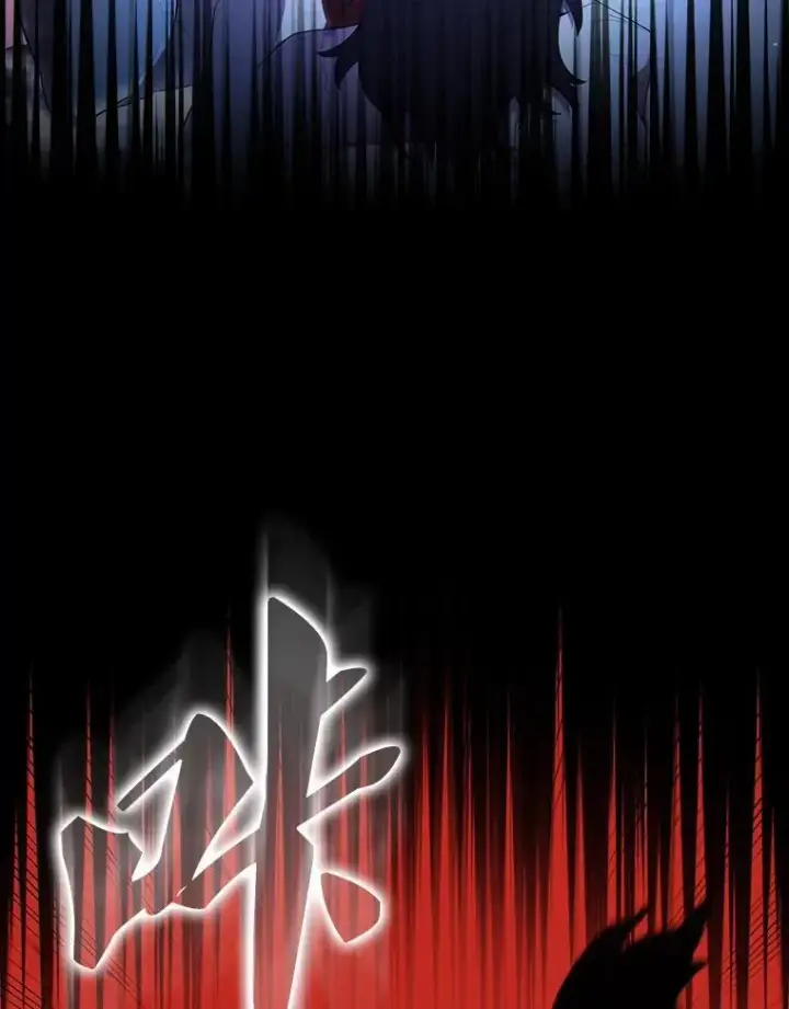《配角太强了》50.共享秘密（本季完）图70