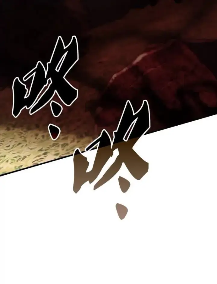 《配角太强了》51.贤者之左手图117