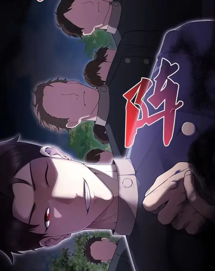 《配角太强了》51.贤者之左手图155