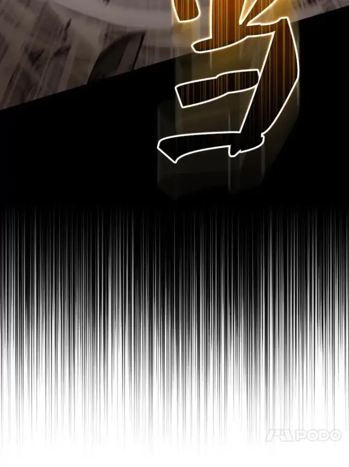 《配角太强了》51.贤者之左手图90