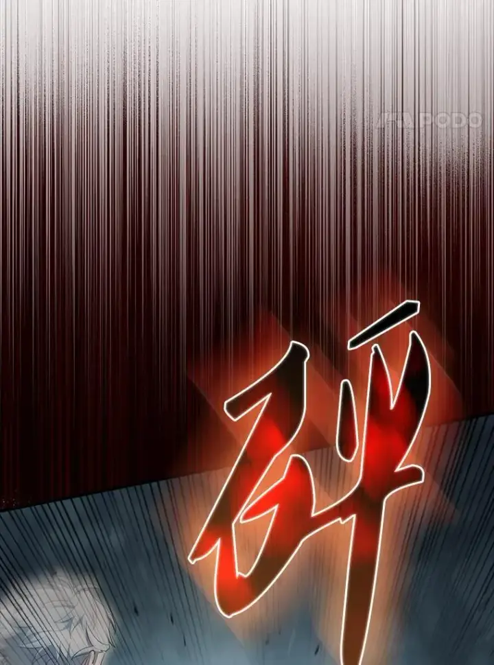 《配角太强了》52.追击图122
